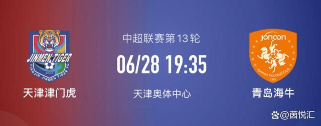 由黄百鸣监制，林德禄执导，古天乐、张智霖、郑嘉颖、邓丽欣等联袂主演的犯罪动作大片《反贪风暴3》将于8月24日全国公映